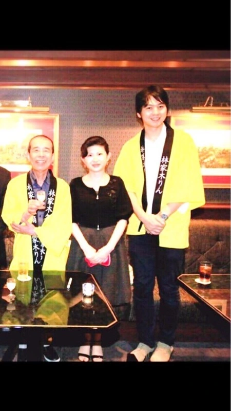 hayashiya.webp