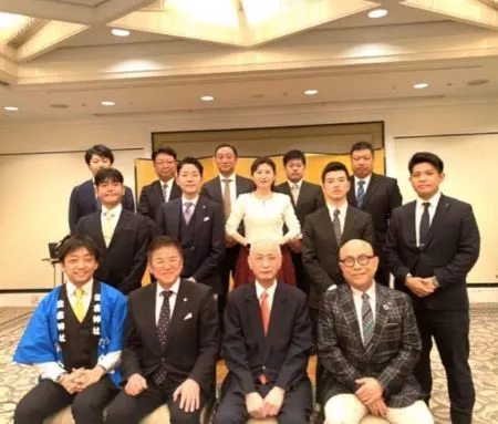 reiwa2.webp